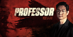 La casa de papel