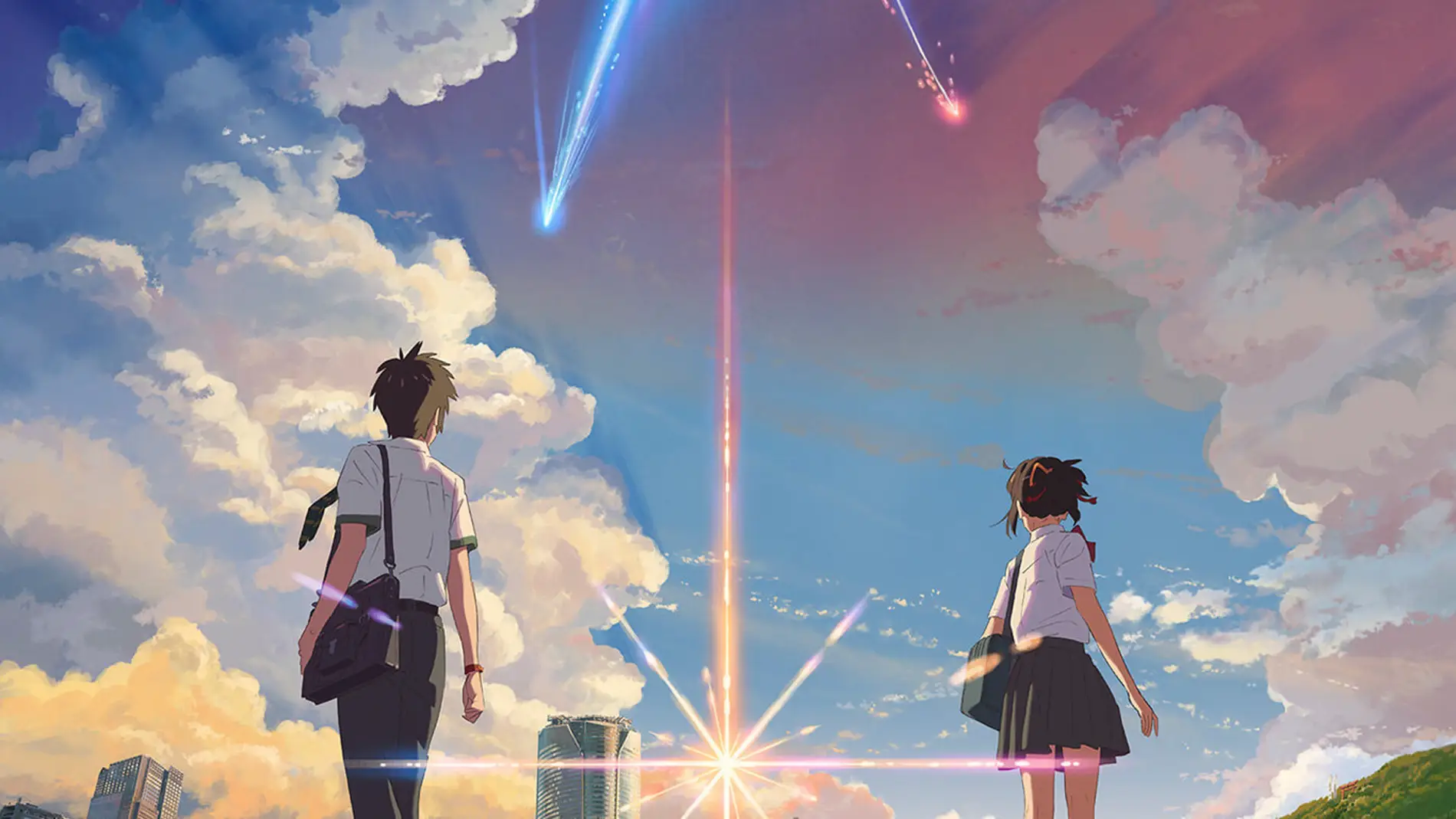 your name 98
